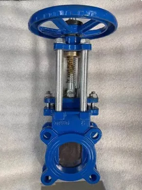 Vanne à guillotine manuelle